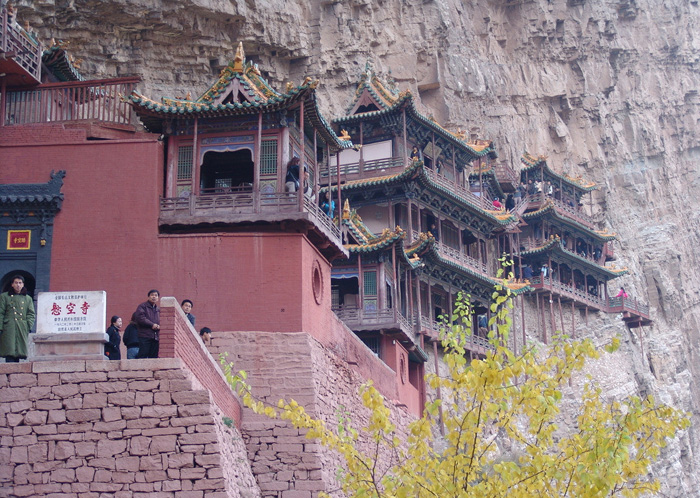 Hanging Temple Architecture